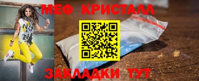 кокаин VHQ Краснокаменск
