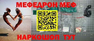кокаин VHQ Краснокаменск