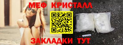 кокаин VHQ Краснокаменск