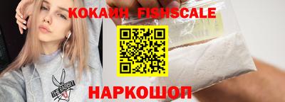 кокс Ливны