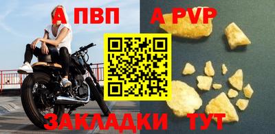 кокаин VHQ Краснокаменск