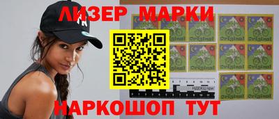 индика Краснознаменск