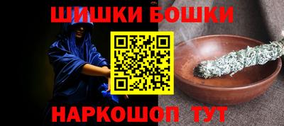 индика Краснознаменск