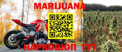 кокаин VHQ Краснокаменск