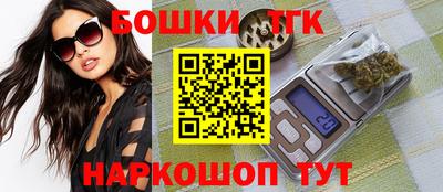 индика Краснознаменск