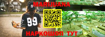 кокаин VHQ Краснокаменск