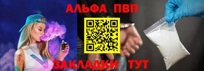 индика Краснознаменск