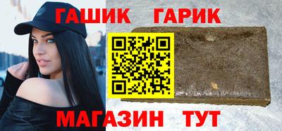 кокаин VHQ Краснокаменск