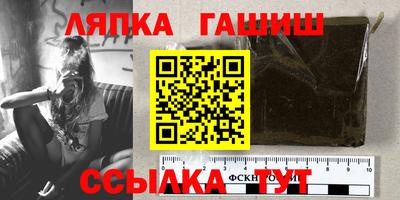 индика Краснознаменск