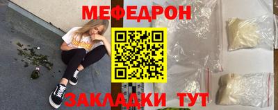 кокаин VHQ Краснокаменск